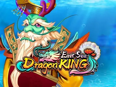 East Sea Dragon King